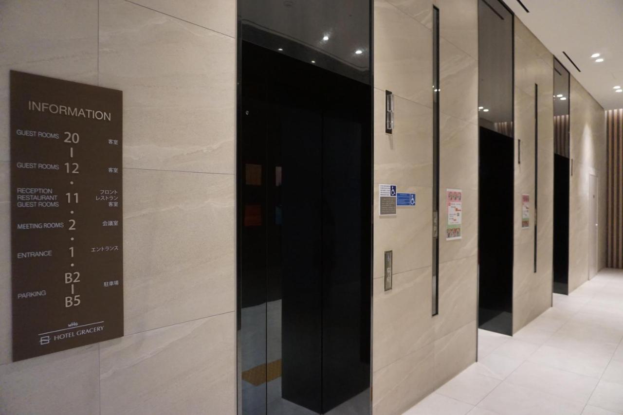 Gracery Hotel